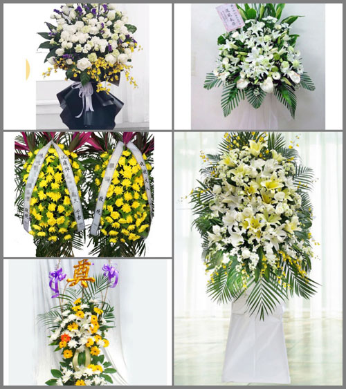 山西朔州朔城区张蔡庄乡白事花篮预定